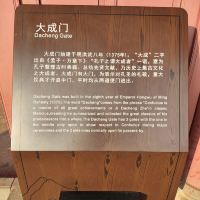 評論圖片 1