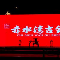 評論圖片 7