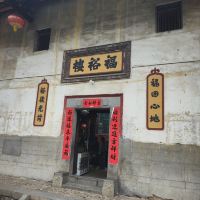 評論圖片 5