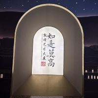 評論圖片 1