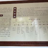 評論圖片 3