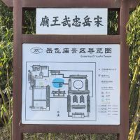 評論圖片 4