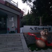 評論圖片 4