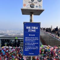 評論圖片 8