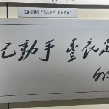 評論圖片 5