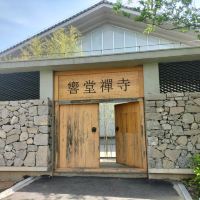 評論圖片 2