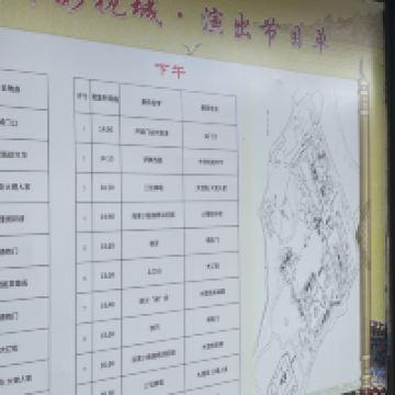 評論圖片 6