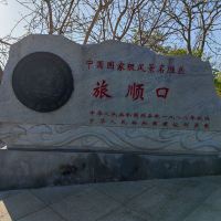 評論圖片 5