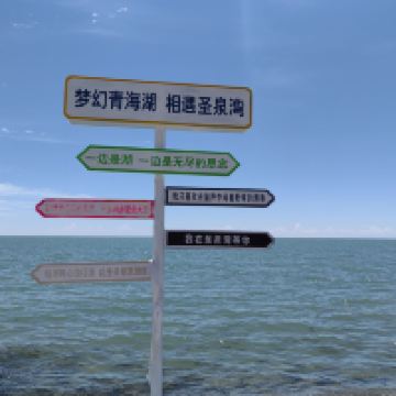 評論圖片 3