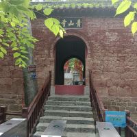 評論圖片 2