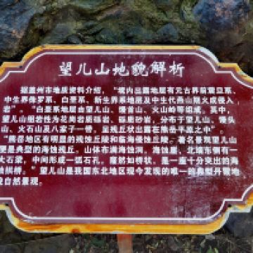 評論圖片 1