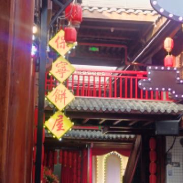評論圖片 4