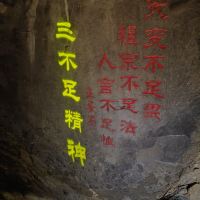 評論圖片 9