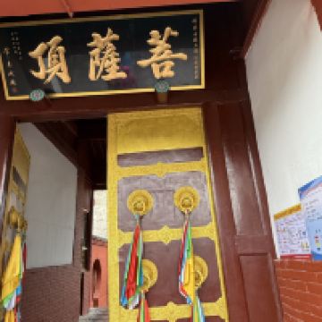 評論圖片 3