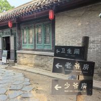 評論圖片 8
