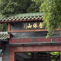 評論圖片 1
