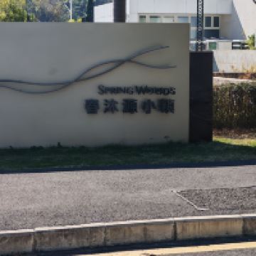 評論圖片 7