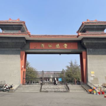 評論圖片 1