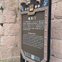 評論圖片 1
