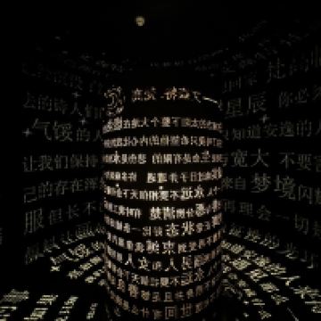 評論圖片 4