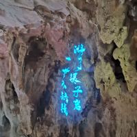 評論圖片 1