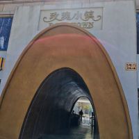 評論圖片 2