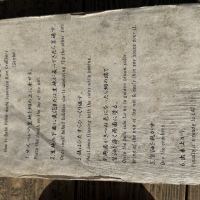 評論圖片 4