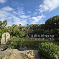 評論圖片 1