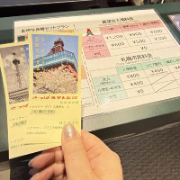 評論圖片 1