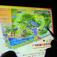 評論圖片 2