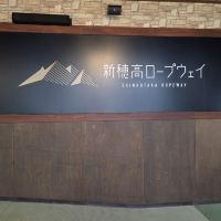 評論圖片 4