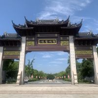 評論圖片 4