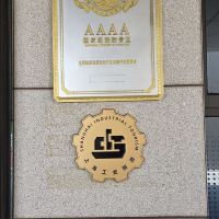 評論圖片 2