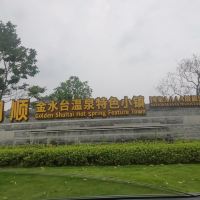 評論圖片 6