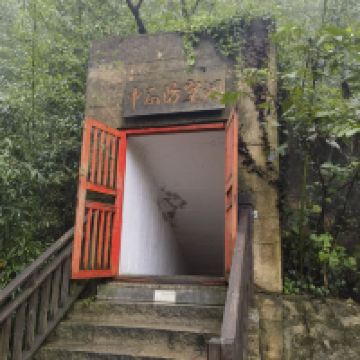 評論圖片 3