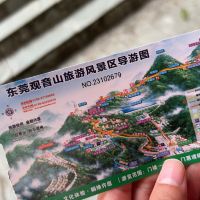 評論圖片 1