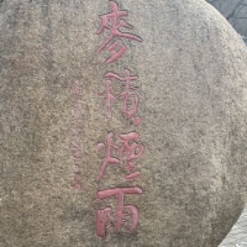 評論圖片 8