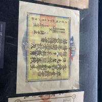 評論圖片 7