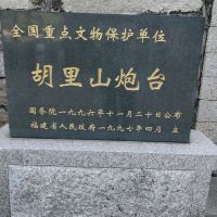 評論圖片 1
