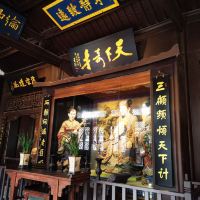 評論圖片 3