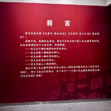 評論圖片 2