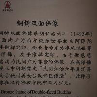 評論圖片 5