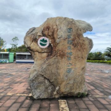 評論圖片 2