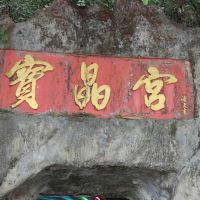 評論圖片 5