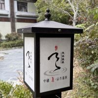 評論圖片 5