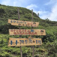 評論圖片 3