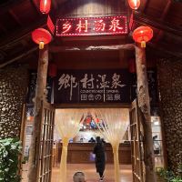評論圖片 3