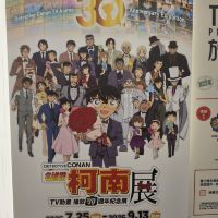 評論圖片 1