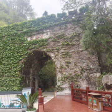 評論圖片 1