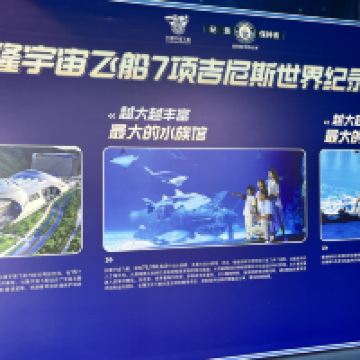 評論圖片 2